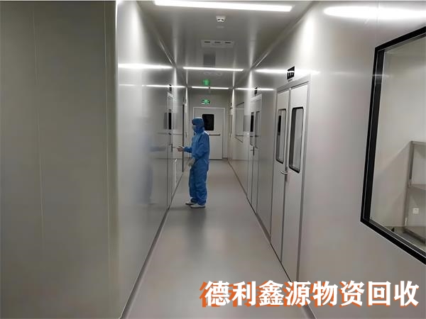天津洁净间回收，天津净化车间回收，无尘车间拆除