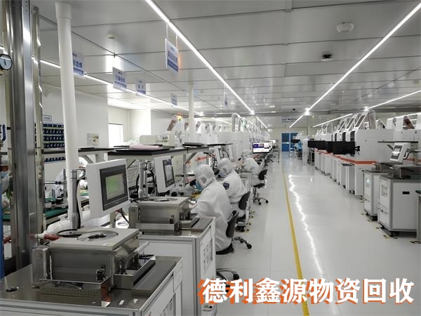 石景山无尘车间回收