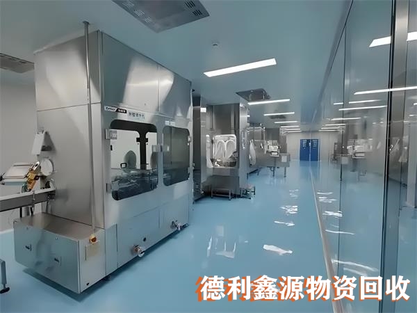 净化车间回收电话