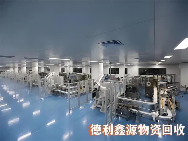 顺义净化车间回收