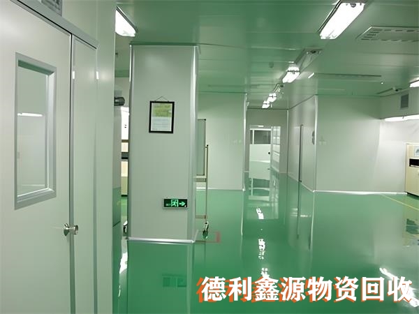 房山本地净化车间回收电话