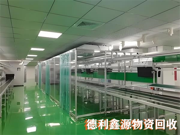 昌平无尘车间回收，洁净车间回收，无尘车间回收