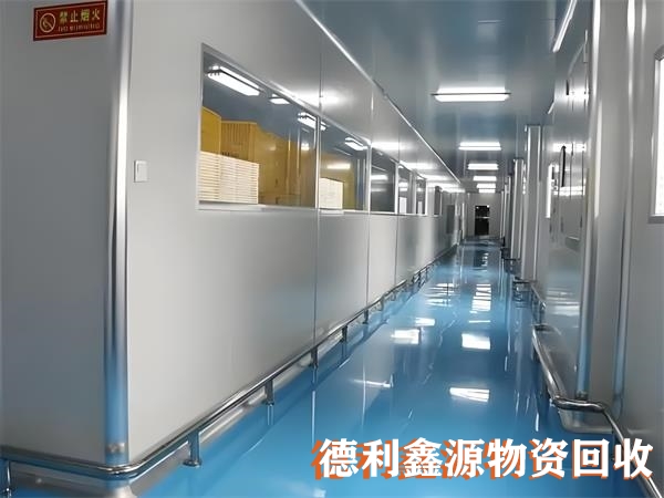 顺义净化车间拆除