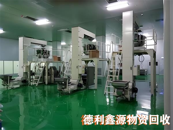 密云制药车间回收