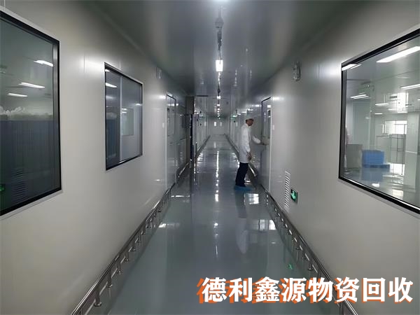 昌平洁净厂房回收价格