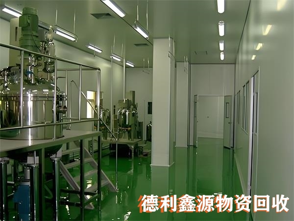 大兴净化车间回收