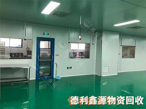 亦庄净化车间回收，洁净间回收，无尘车间回收