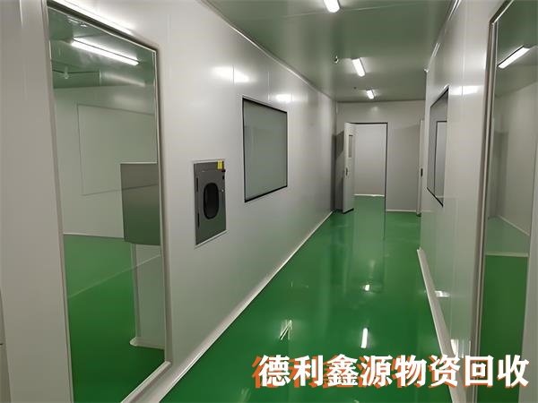 净化厂房回收拆除，制药净化车间，实验室设备回收
