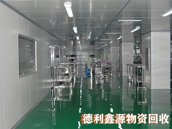 净化厂房回收拆除，制药净化车间，实验室设备回收