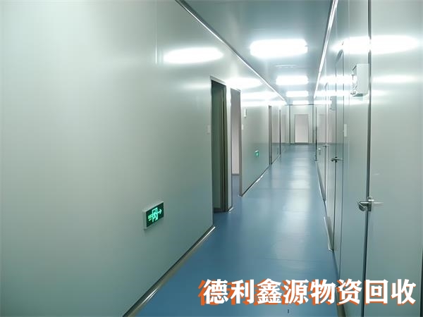大兴拆除净化车间，大兴药厂车间回收，免费拆除
