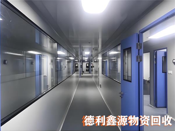 北京净化车间回收，专业拆除回收，高价上门回收