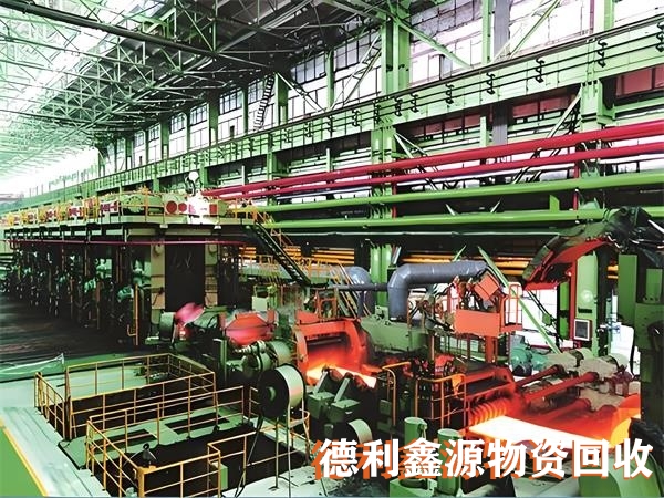 北京二手设备回收