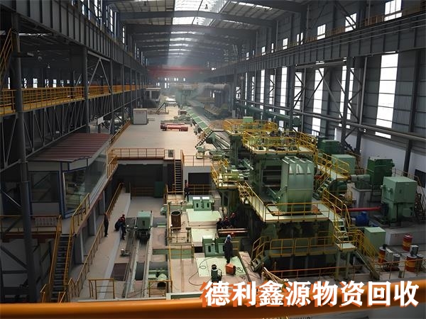 车间淘汰设备回收，车间加工设备回收，生产线回收