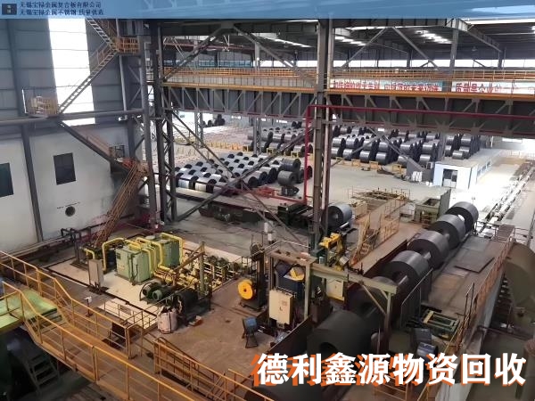 工厂车间设备回收，淘汰设备回收，镀锌生产线回收