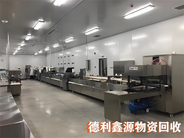 廊坊食品厂回收，廊坊食品机械回收