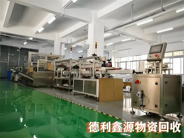 廊坊食品厂回收，廊坊食品机械回收