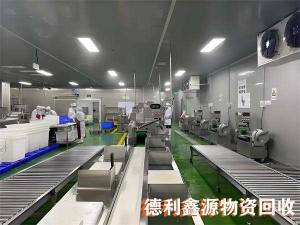 天津食品设备回收，食品加工设备回收，杀菌设备回收