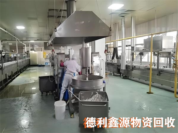 食品厂旧设备回收，食品流水线回收，食品机械回收