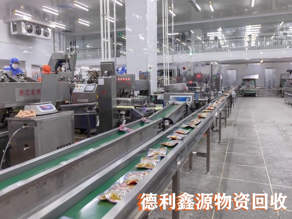 回收二手食品设备，肉制品设备回收，香肠设备回收