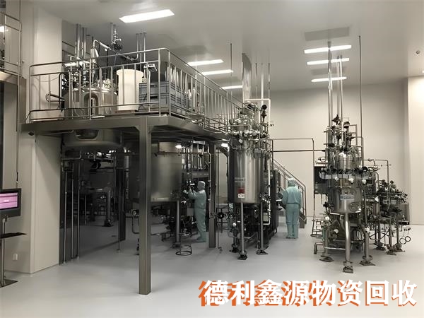 天津回收制药设备，制药生产设备回收，药厂设备回收