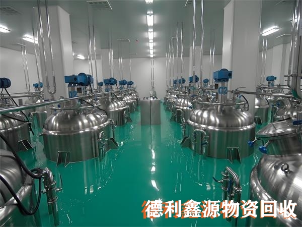 天津回收制药设备，制药生产设备回收，药厂设备回收