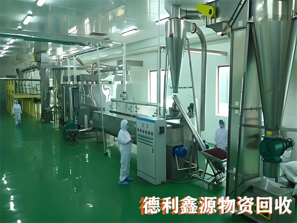大兴制药设备回收，药厂车间设备回收，专业高价回收
