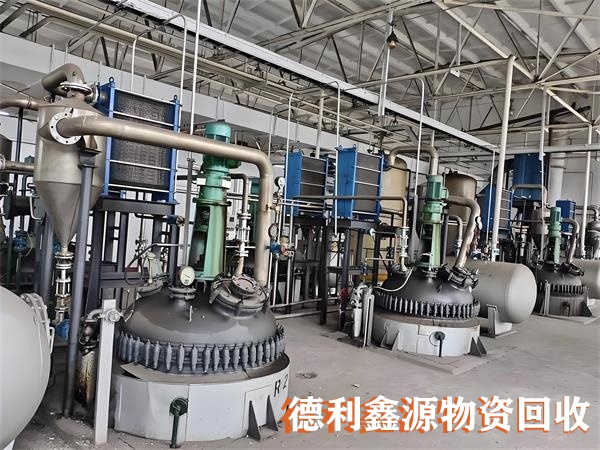 废弃化工厂回收，化工设备回收，专业设备回收