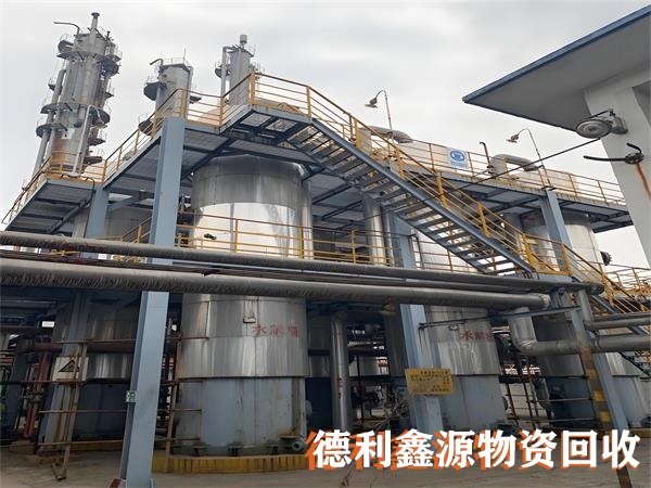 废弃化工厂回收，化工设备回收，专业设备回收