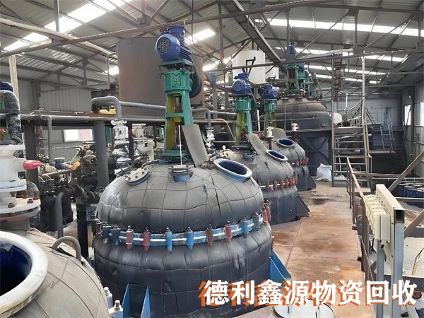 专业二手工业设备回收专家，正规化工设备回收商家