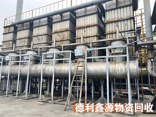 专业化工设备回收服务，价格公道，诚信至上