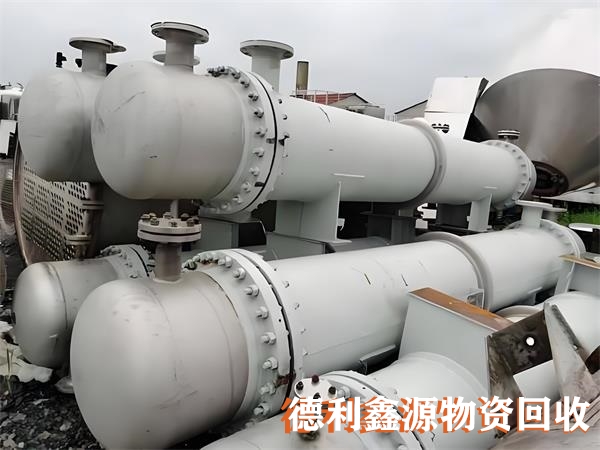 专业回收各类化工设备，价格公道，服务优质