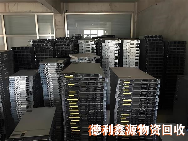 二手服务器回收，旧服务器回收，网络设备回收