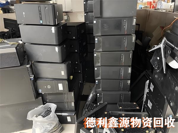 企业电脑回收，公司电脑回收，品牌电脑回收