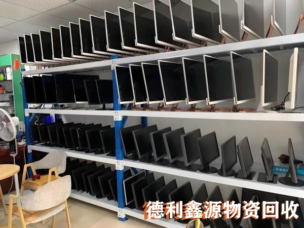 二手笔记本回收，电脑回收，服务器回收