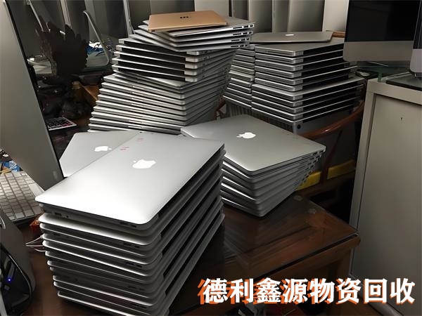 回收苹果产品，苹果电脑回收，苹果笔记本回收