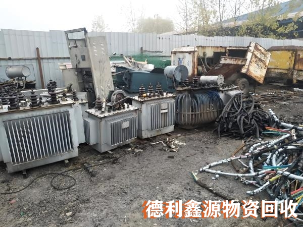 上门物资回收，亦庄废旧物资回收，废品旧货回收