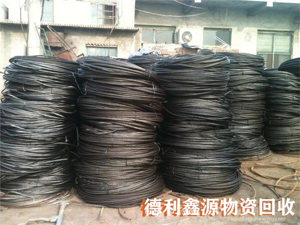 物资回收电话，废旧物资回收价格，上门回收物资