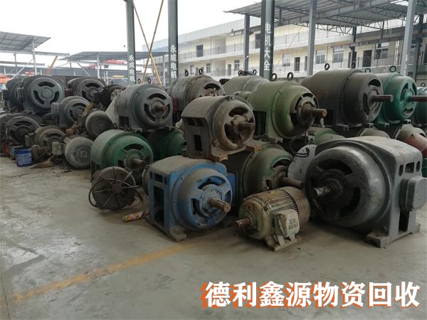 废旧机床回收，废旧车床回收，废旧物资回收