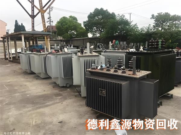 密云上门电力设备回收电话