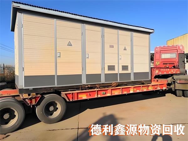 专业电力设备回收，高价配电柜回收，配电室拆除