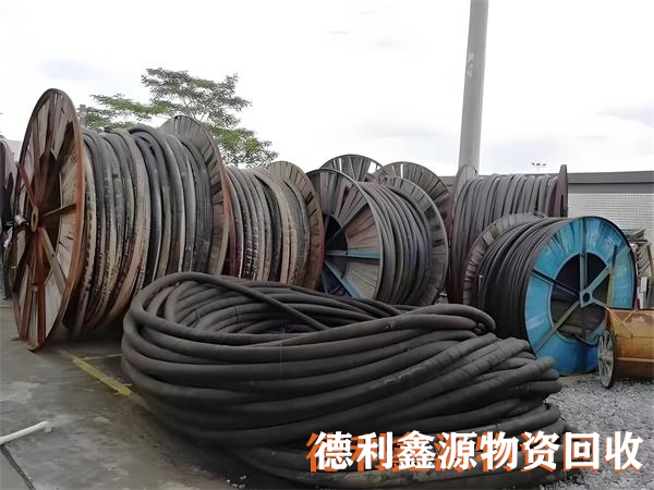 北京变压器回收，电线电缆回收，配电室物资回收