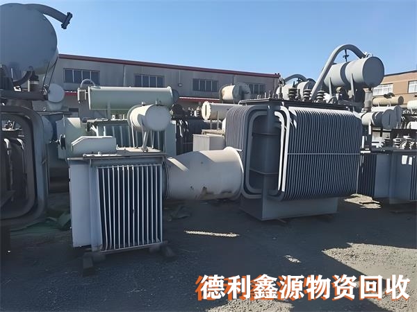 北京变压器回收，电线电缆回收，配电室物资回收