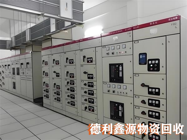 北京变压器回收，配电柜回收，电力设备回收再利用