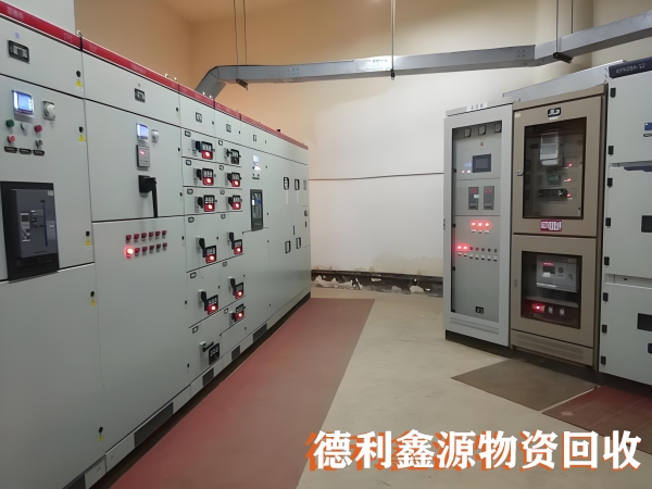 配电柜回收价格多少钱?如何定价格