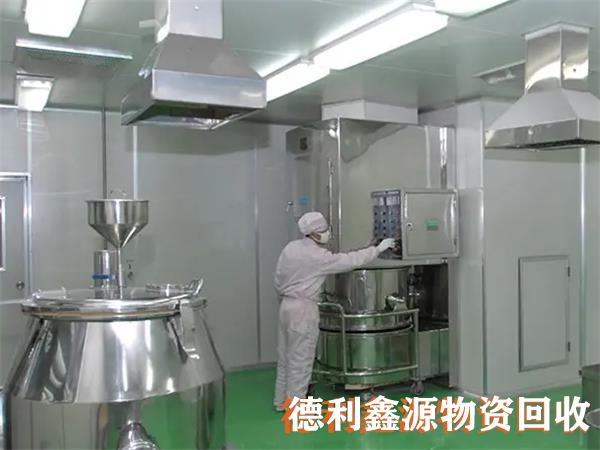怀柔净化车间回收