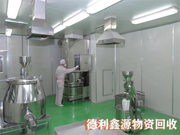 延庆制药车间回收