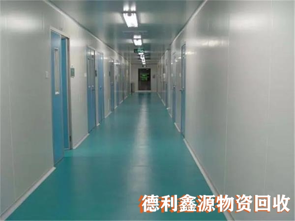朝阳无尘车间回收