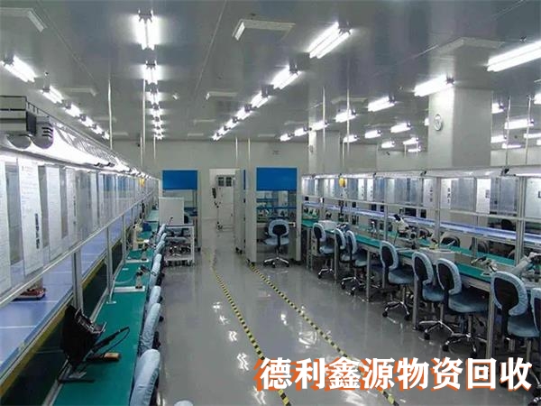 通州净化车间拆除