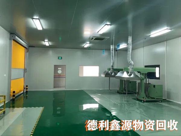 海淀制药车间回收