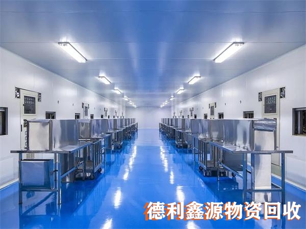 洁净间回收多少钱